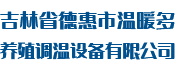 銳立文保